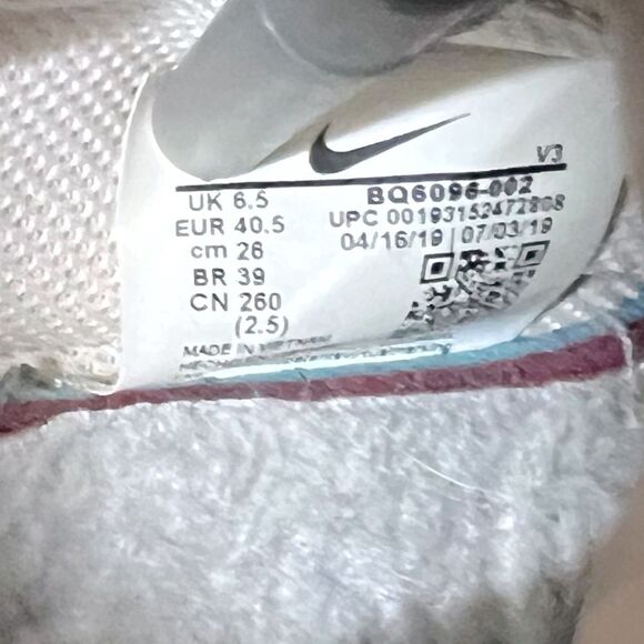 Nike Air Force One Shell Sail Desert Sand Atmosphere Grey Sneaker Boot Size 9 - Picture 14 of 14